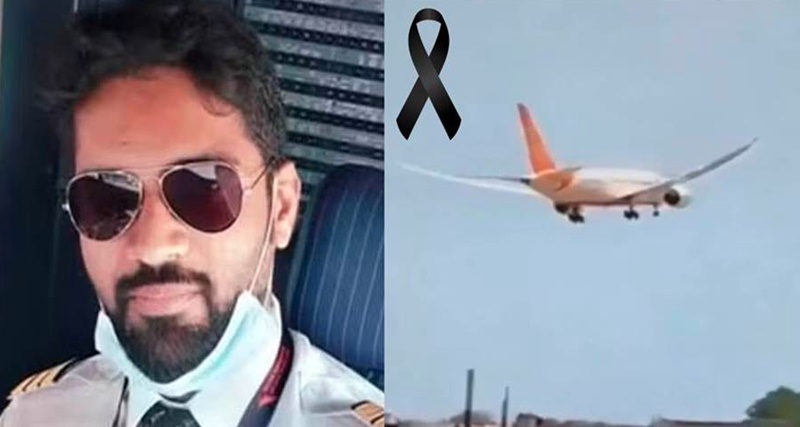 As últimas palavras do piloto de avião que matou 290 pessoas, deixa todos em cho… Ver mais